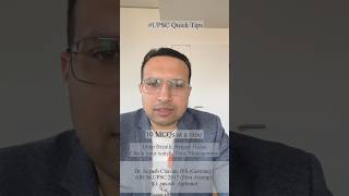 10 MCQs at a time| UPSC Quick Tips | Dr. Suyash, IFS #upsc #prelims #ias #civilservices