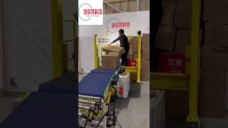 how to unload boxes from a shipping container easily and fast #conveyor #unloadingtruck