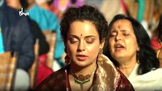 Om Namah Shivaya Maha Mantra - Sadhguru - Kangana Ranaut - Srinidhi Shetty - Isha MahaShivratri