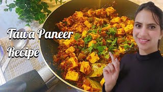 TAWA PANEER | How to make tawa paneer | Blissful Flavours