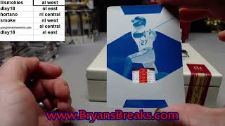 1 Box 2022 National Treasures Baseball