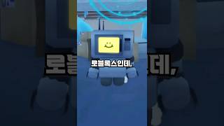 전자레인지