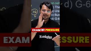 Why take exam pressure? #shorts #chandanmlt #rankplusofficial #sgortsvideo