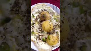 ডিমের পোচ কার কার পছন্দ? Do U Like Egg Poach? #youtubeshorts #shot #shorts #short #egg #eggpoach