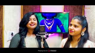 Mere Banke Bihari Lal || Krishna Bhajan ||  Prestige Voice || Mfiaas studio #MereBankebiharilal