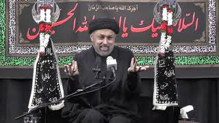 Ashra E Muharram 3rd Majalis 1442Hj- 2020 I Maulana Syed Abu Talib Tabatabai Ayyam E Aza 1442