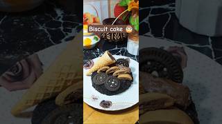 Biscuit cake | Cook with Renu | #cake #ytshots #shots #shorts #biscuitcake #chocholate #delicious