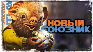 ПОДРЫВ КОРОЛЕВСТВА | Star Wars: Outlaws #22