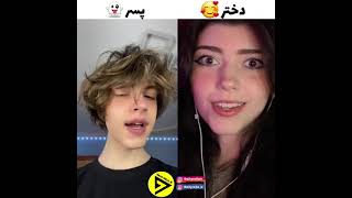 وووش دختره چقدر کمر باریک بود🥺🥲 left or right #tiktak#تیک_تاک#tiktok#sexychallenge#sexytiktok#hot