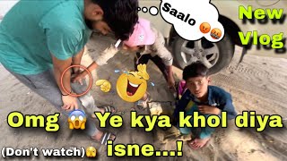 Magic Prank on my friend 🤣🪄 | New Vlog | bacho ne iski 🏧 Machine se paise nikal liye 🤣🫣….