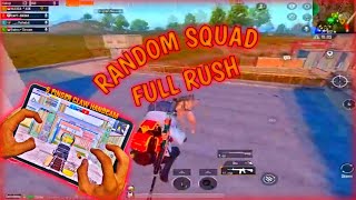 SQUAD RANDOM SOLID | PUBG MOBILE