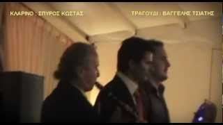 ΒΑΓΓΕΛΗΣ ΤΣΙΑΤΗΣ 24-3-12 Video 3