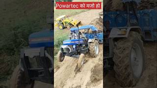 Powartec को मजो हो गयो 😂😂 #tractor #youtubeshorts #shortsfeed #shorts