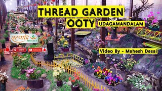 Ooty Thread Flower Garden