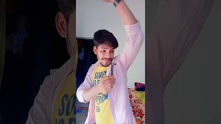 Pehle bar bnalo fir dance kare 😂😂😂 #trending #funny #shorts #ytshorts #viral #breakupboys