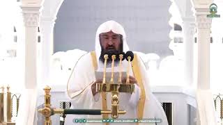 شاهد الشيخ عبد الرحمان السديس يدع للفلسطنين و شهداء غزة