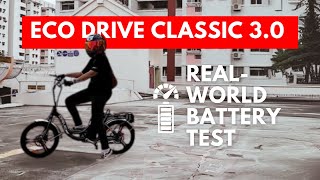 How long can a 15Ah battery last? E-bike battery test revealed!  / Eco Drive Classic 3.0