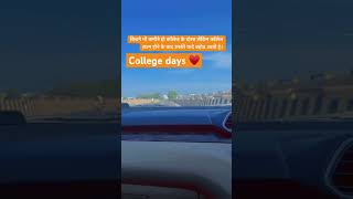 College days ♥️ #college #yaari #yaariyan #collegelife #collagestorysongs