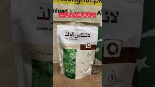 Lynex gold herbicide for carrot and potato crop | Lynoron ingredient is for all weeds in the crop |