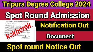 1st Semester Spot round admission 2024 | Tripura Degree College| kokborok Official Notice