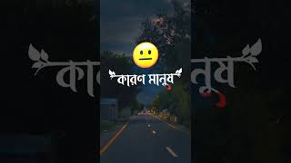 tanding shorts video 💔💔 #sad #love #instagram #attitude #viral #sadstatus #reels #tiktok