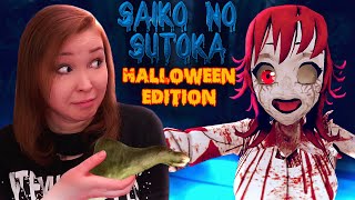 ХЭЛЛОУИНСКИЙ МОД НА ХАРДЕ! [Полное Прохождение Saiko no Sutoka. Hallowen Mode] №19