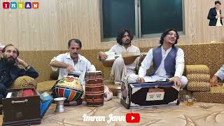 Lal sher safi pashto new song 2023