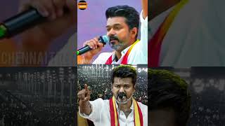 TVK thalapathy Vijay mass speech #leoindustryhit #indianactor #dhoniism #tamilactor #dhonims #news