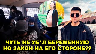 Мигрант чуть не уб*л беременную, но его не лишат гражданства? Как так?