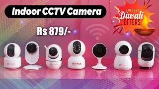 Best wifi cctv camera low price | Best cctv camera under 1000 | Top 10 wifi cctv camera in India