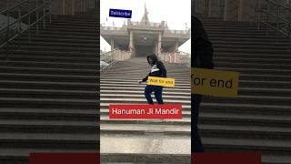 Hanuman Ji Mandir 🛕 #hanuman #hanumanchalisha  #hanumanchalisa #ytshorts #trending #hanumanmandir