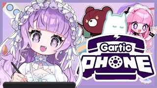 【ｺﾗﾎﾞ配信】２人１ｸﾏ１おばけのｶﾞﾘﾌｫﾝ【Gartic phone】