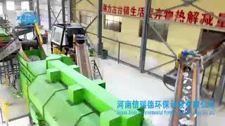 municipal city solid waste sorting plant Urban waste recycling machine