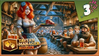 САМЫЕ ЛУЧШИЕ СТЕЙКИ ВО ВСЕМ КОРОЛЕВСТВЕ ► СИМУЛЯТОР ТАВЕРНЫ ►Tavern Manager Simulator #3