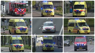 Vele hulpdiensten met spoed naar en van meldingen in Eindhoven