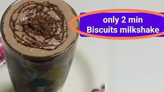 Chocolate Biscuits Milkshake -summer special easy milkshake recipe | chocolate shake recipe.