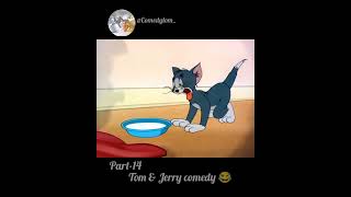 Tom and Jerry 😂 #tomandjerry #tomandjerrybangla #tom