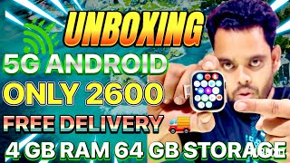 S8 Ultra 5G Android Smartwatch | 4GB RAM 64GB Storage | 1080p Video Quality | YouTube Play Store