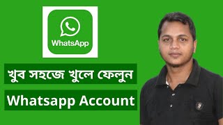 How To Create Whatsapp Account | kivabe whatsapp account khulbo | Bangla tutorial