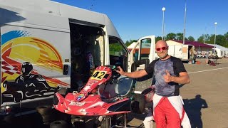 KZ Karting Фирсановка 07.2019