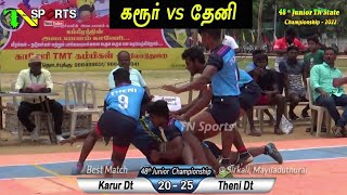 Theni District vs Karur District | 48th Junior State Kabaddi Championship 2022 @ Sirkali, Tamilnadu