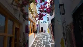 #parosgreece #greekislands #greecevacation #greece #summervacation #travel2024 #bucketlisttravel