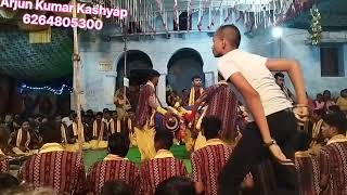 jay ma kankalin dai jas party Malda // जय माँ कंकालीन दाई जसगीत पार्टी मल्दा // Arjun Kashyap