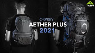 Гаряча новинка | Рюкзак Osprey Aether Plus