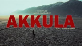 Ulukmanapo - Аккула