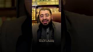 هل النبي معصوم .. اتحداااك يا رامي عيسى