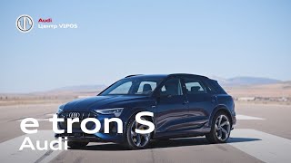 Audi e-tron S | Ауді Центр Віпос