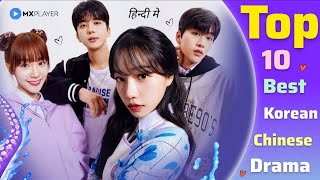 Top 10 Best Korean And Chinese Drama In Hindi Dubbed On MX Player | Movie Showdown