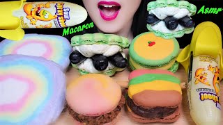 ASMR MACARON & COTTON CANDY 😍 마카롱, 레인보우 솜사탕, 바나나 스프레이 슛 먹방 REAL EATING SOUNDS MUKBANG マカロン, 綿菓子咀嚼音