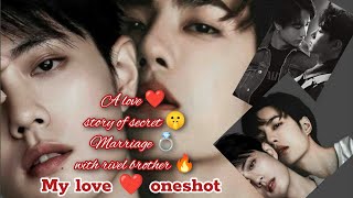 ❤ MY LOVE ❤ WANGXIAN ONESHOT FF EXPLAINATION IN HINDI // FULL FF IN ONE VIDEO #oneshot #wangxianff